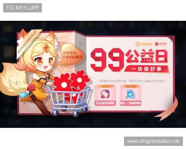 亚星娱乐登录优惠活动不断，丰富的奖励机制助力玩家轻松提升游戏等级与获得稀有道具